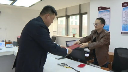 正定縣技術轉(zhuǎn)讓的發(fā)展現(xiàn)狀與未來路徑