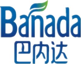 第35屆中國植保雙交會特展 前沿技術轉讓平臺上的企業風采