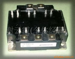 謝云霞庫存電子元器件及材料產品列表詳解